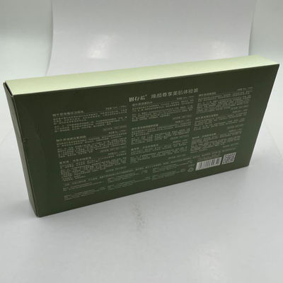 Custom Logo  Environmental Protection Packaging Art Paper Box Skin Care Cosmetic Packaging Box
